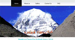 Desktop Screenshot of kailashyatraclub.com